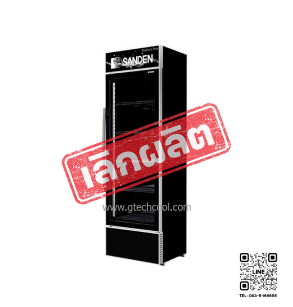 ตู้แช่เย็น 1 ประตู รุ่น SEA-0405 Premium Plus