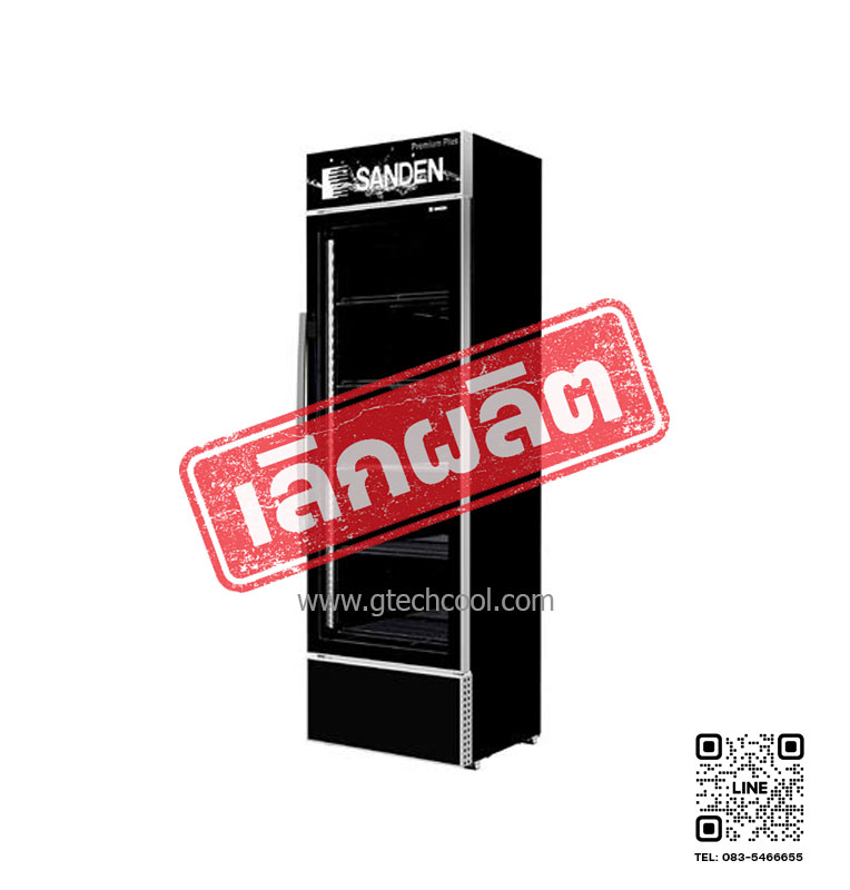ตู้แช่เย็น 1 ประตู รุ่น SEA-0405 Premium Plus