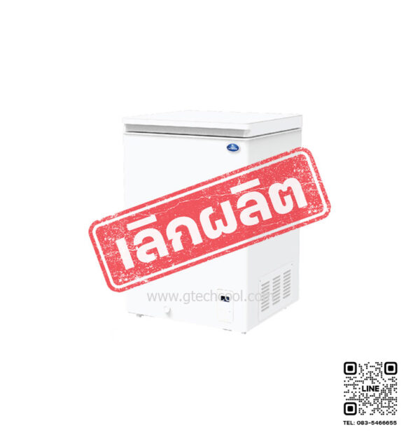 ตู้แช่แข็ง (ฝาทึบ) SANDEN INTERCOOL รุ่น SNT-0155 (5.20 คิว)