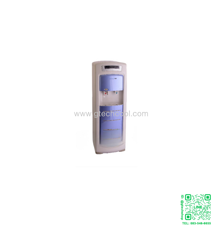 ตู้กรองน้ำดื่ม Visor รุ่น VS 45L