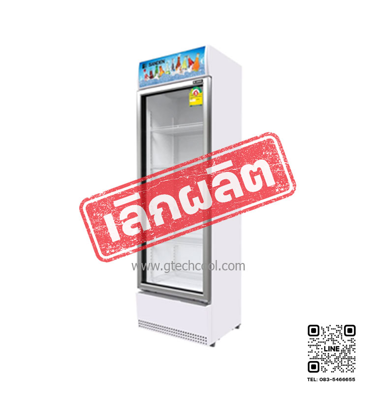 ตู้แช่เย็น กระจก 1 ประตู รุ่น SEA-0405