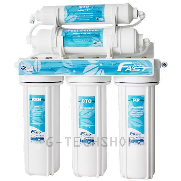 เครื่องกรองน้ำ Fast Pure 5 ขั้นตอน (version 2016)
