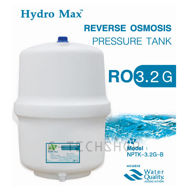 ถังน้ำสำรอง RO Hydro Max