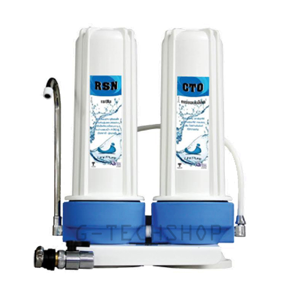 เครื่องกรองน้ำ 2 ขั้นตอน Uni Pure Blue