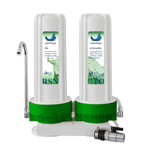 เครื่องกรองน้ำ 2 ขั้นตอน Uni Pure Green