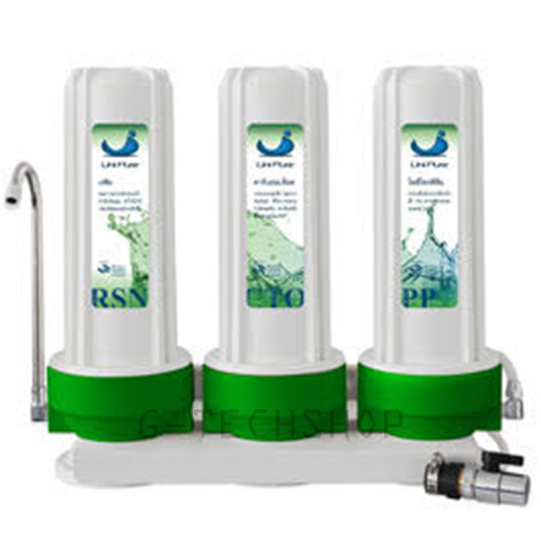 เครื่องกรองน้ำ 3 ขั้นตอน Uni Pure Green
