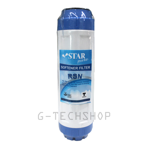ไส้กรอง Star Pure เรซิ่น